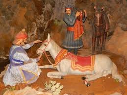 rajgyan